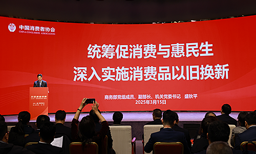 绿源